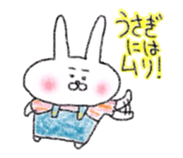 Usagichan chronicle 5 sticker #14515608