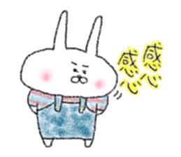 Usagichan chronicle 5 sticker #14515610