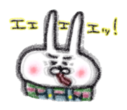 Usagichan chronicle 5 sticker #14515614