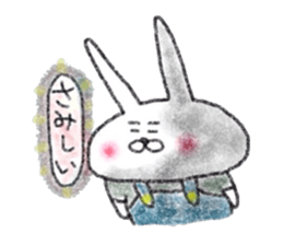 Usagichan chronicle 5 sticker #14515638