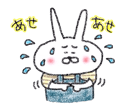 Usagichan chronicle 5 sticker #14515639