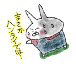 Usagichan chronicle 5 sticker #14515640