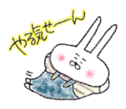 Usagichan chronicle 5 sticker #14515642