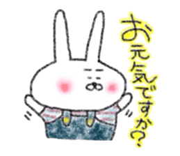 Usagichan chronicle 5 sticker #14515643