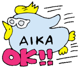 I am Aika !! sticker #14515698