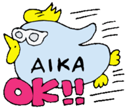I am Aika !! sticker #14515698
