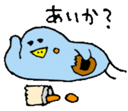 I am Aika !! sticker #14515718