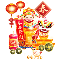 HAPPY CHINESE NEW YEAR (2017 Rooster)