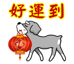 HAPPY CHINESE NEW YEAR (2017 Rooster) sticker #14515854