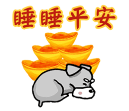 HAPPY CHINESE NEW YEAR (2017 Rooster) sticker #14515858