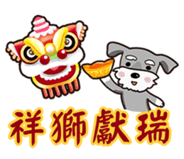 HAPPY CHINESE NEW YEAR (2017 Rooster) sticker #14515860