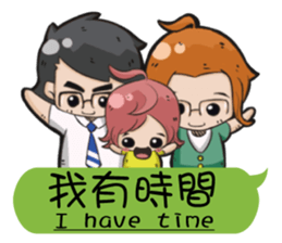 Love is you sticker #14515878