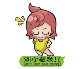 Love is you sticker #14515880