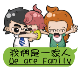 Love is you sticker #14515881