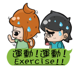 Love is you sticker #14515882