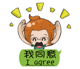 Love is you sticker #14515883