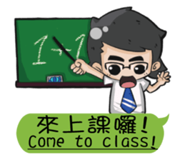 Love is you sticker #14515885