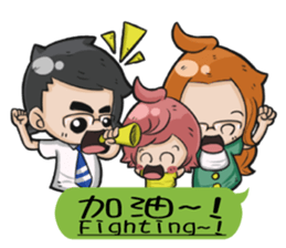 Love is you sticker #14515886