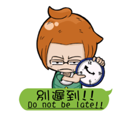 Love is you sticker #14515890