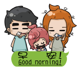 Love is you sticker #14515891