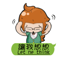 Love is you sticker #14515895