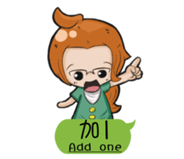 Love is you sticker #14515896