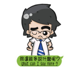 Love is you sticker #14515898