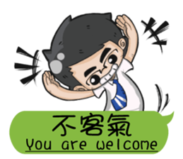 Love is you sticker #14515900