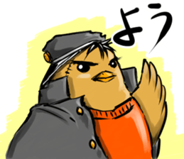 B.B(Boss Bird) Japanese ed sticker #14515902