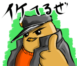 B.B(Boss Bird) Japanese ed sticker #14515903