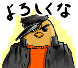 B.B(Boss Bird) Japanese ed sticker #14515904