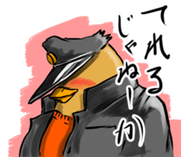 B.B(Boss Bird) Japanese ed sticker #14515905