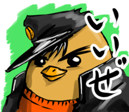 B.B(Boss Bird) Japanese ed sticker #14515906