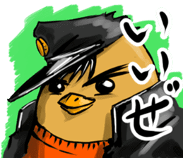 B.B(Boss Bird) Japanese ed sticker #14515906