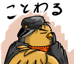 B.B(Boss Bird) Japanese ed sticker #14515908