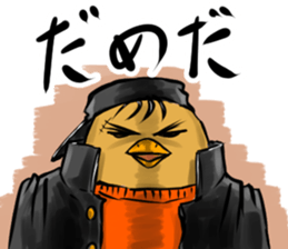 B.B(Boss Bird) Japanese ed sticker #14515912