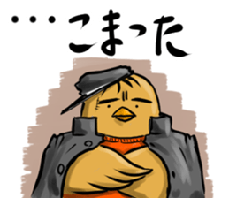 B.B(Boss Bird) Japanese ed sticker #14515913