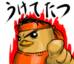 B.B(Boss Bird) Japanese ed sticker #14515914