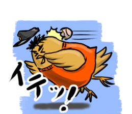 B.B(Boss Bird) Japanese ed sticker #14515918