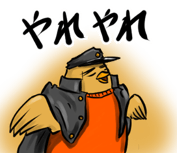 B.B(Boss Bird) Japanese ed sticker #14515919