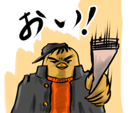 B.B(Boss Bird) Japanese ed sticker #14515923