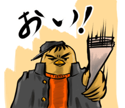 B.B(Boss Bird) Japanese ed sticker #14515923