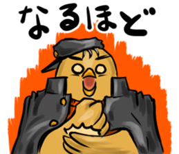 B.B(Boss Bird) Japanese ed sticker #14515924