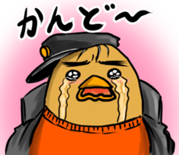 B.B(Boss Bird) Japanese ed sticker #14515926