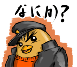 B.B(Boss Bird) Japanese ed sticker #14515928