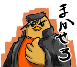B.B(Boss Bird) Japanese ed sticker #14515929