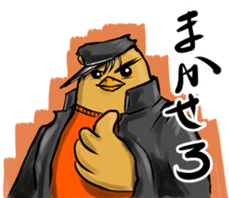 B.B(Boss Bird) Japanese ed sticker #14515929