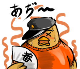 B.B(Boss Bird) Japanese ed sticker #14515932