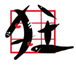 The Cat Calligrapher sticker #14515978