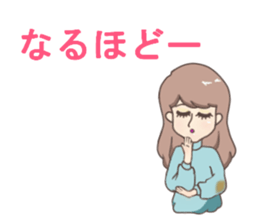 A sticker from Mami. sticker #14516038